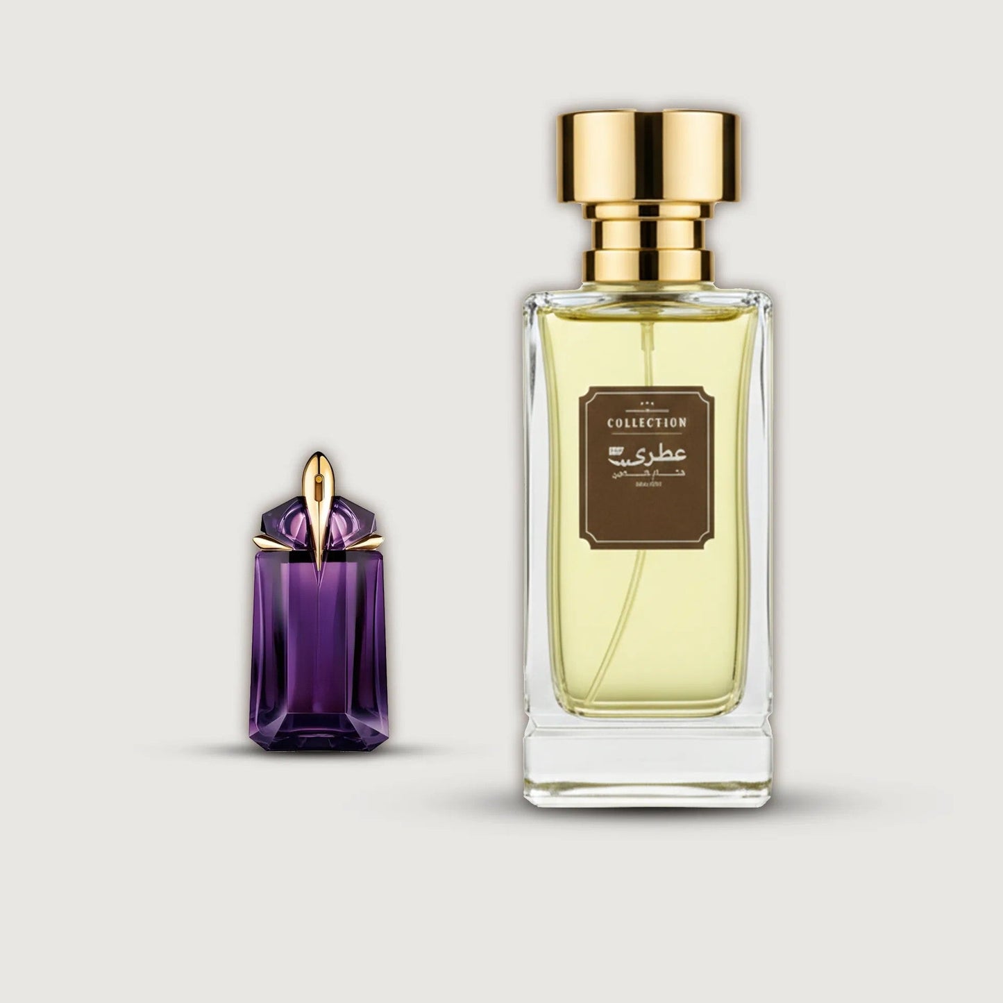عطري الين
