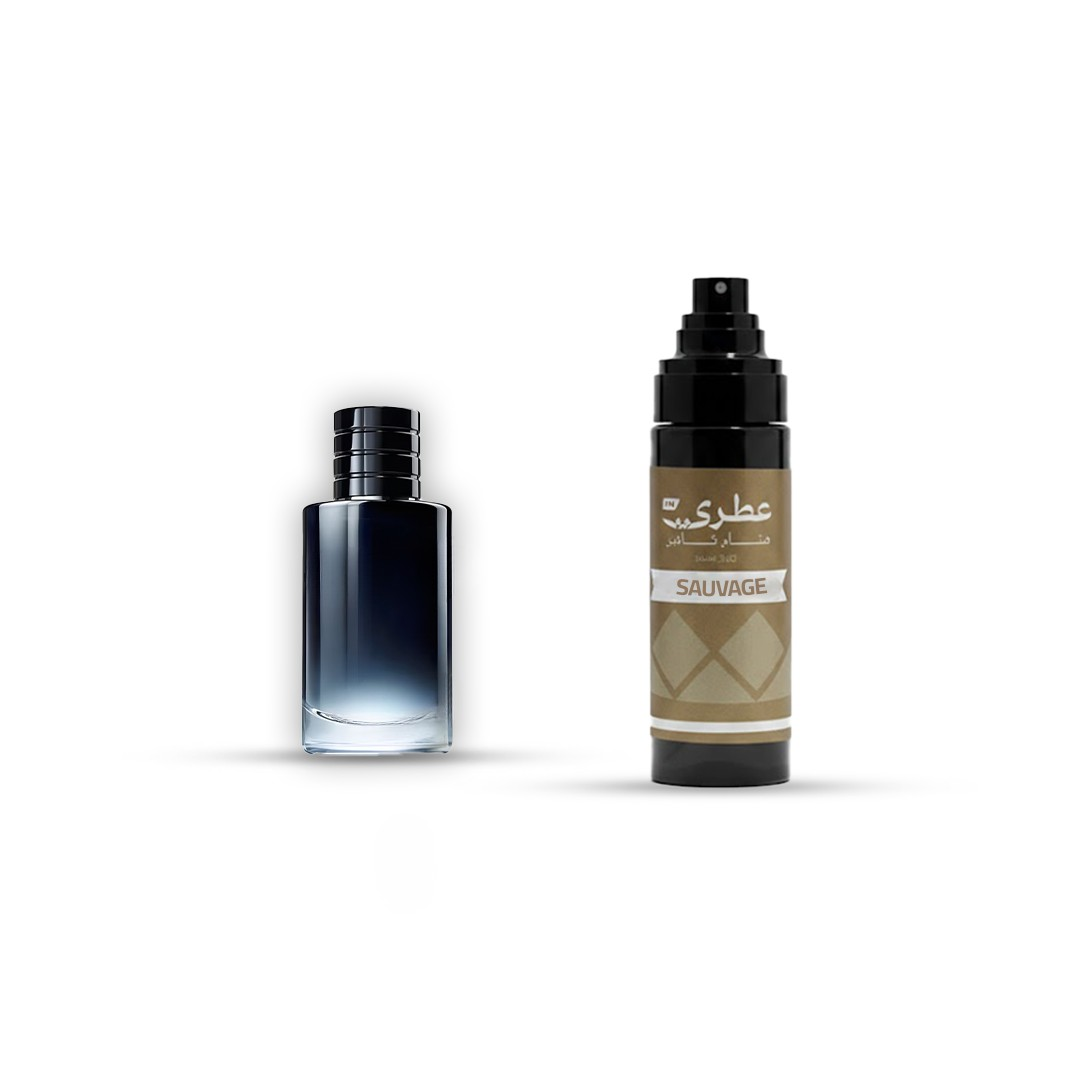 عطري سوفاج