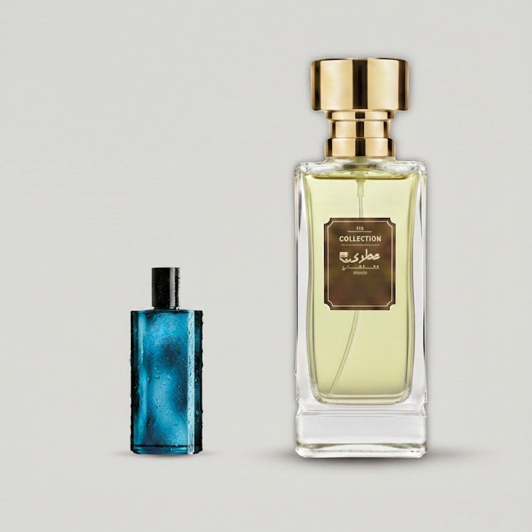 عطري دافيدوف كوول ووتر