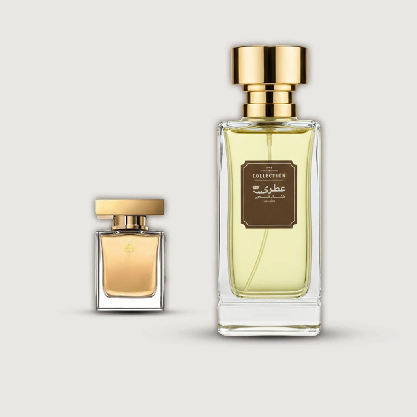 عطري هج سنت
