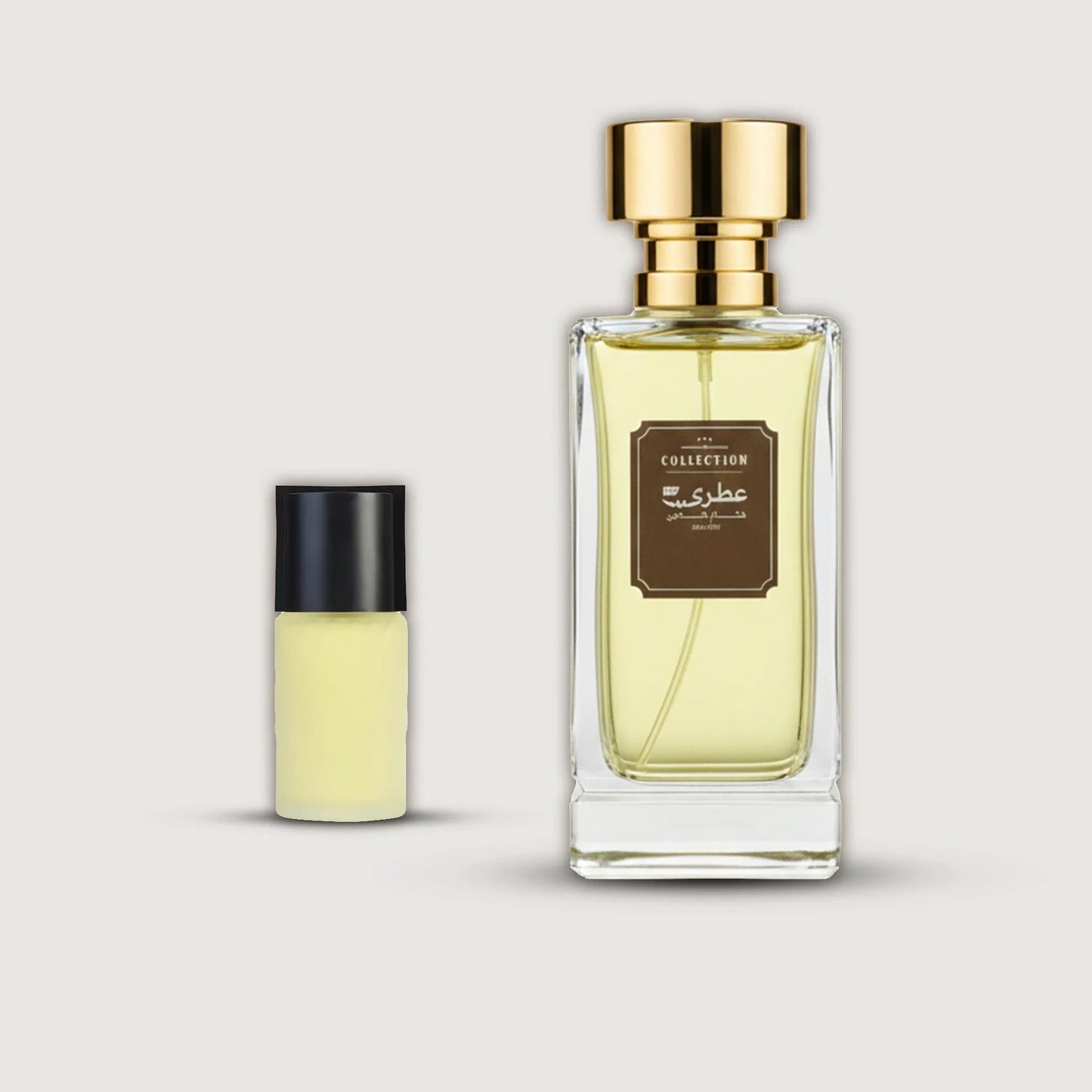 عطري دنهل ايديشن
