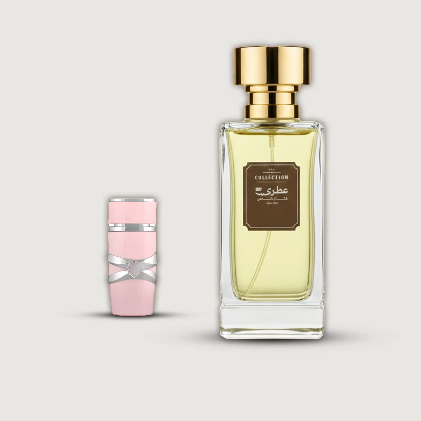 عطري يارا