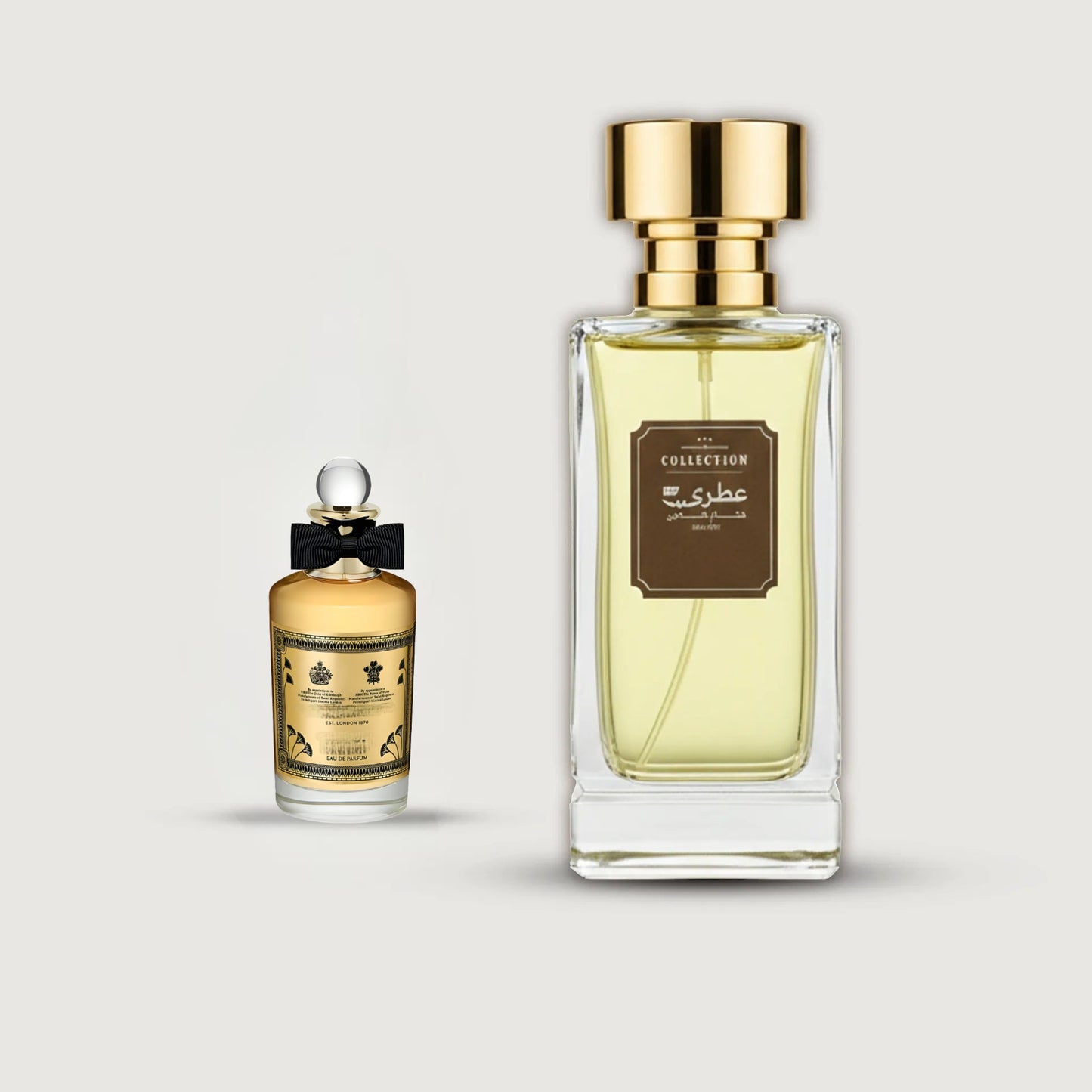 عطري كايرو