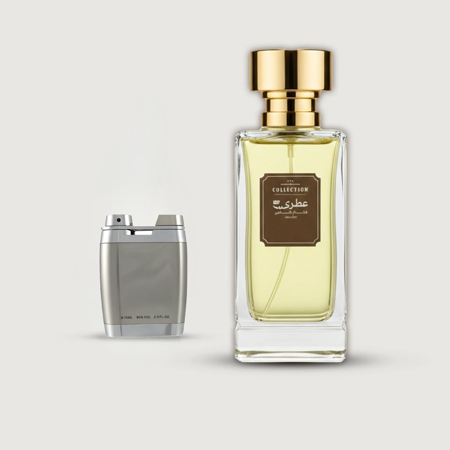 عطري سوليد