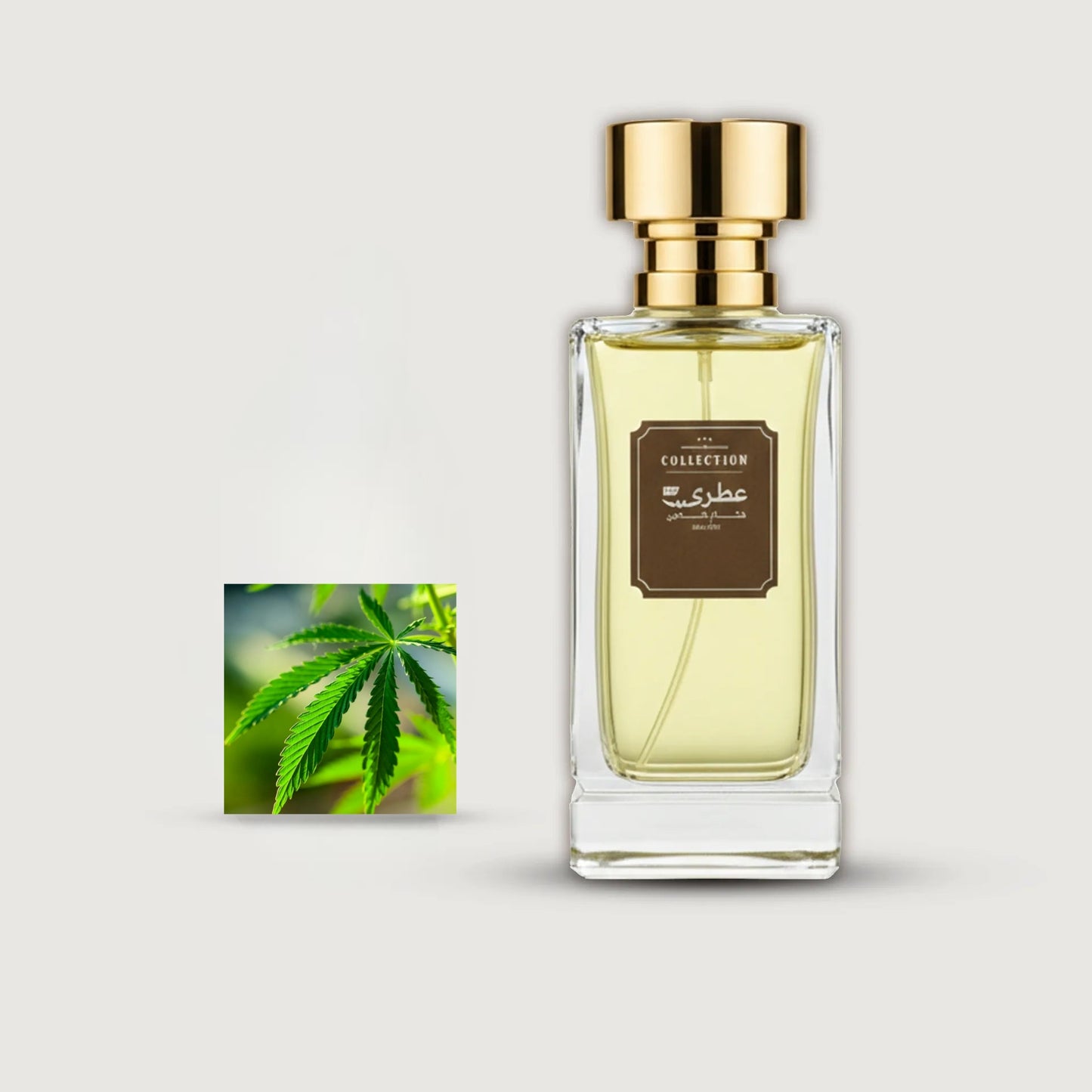 عطري جرين توباكو