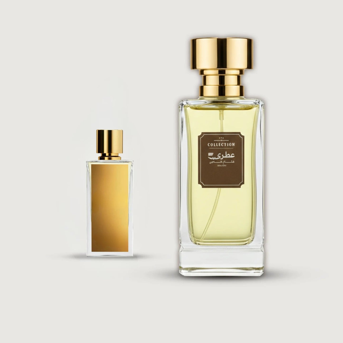 عطري جانيميد