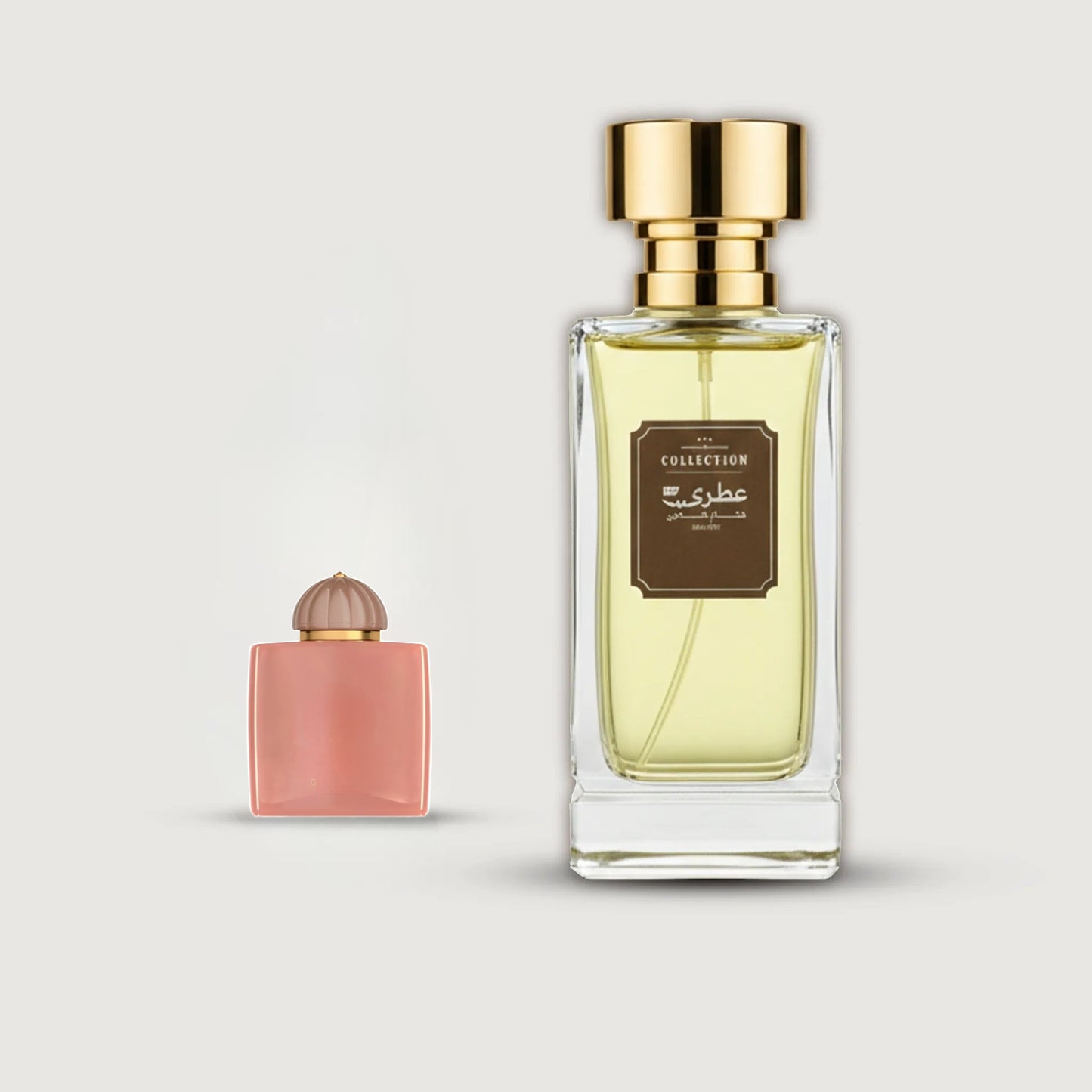 عطري جايدنس