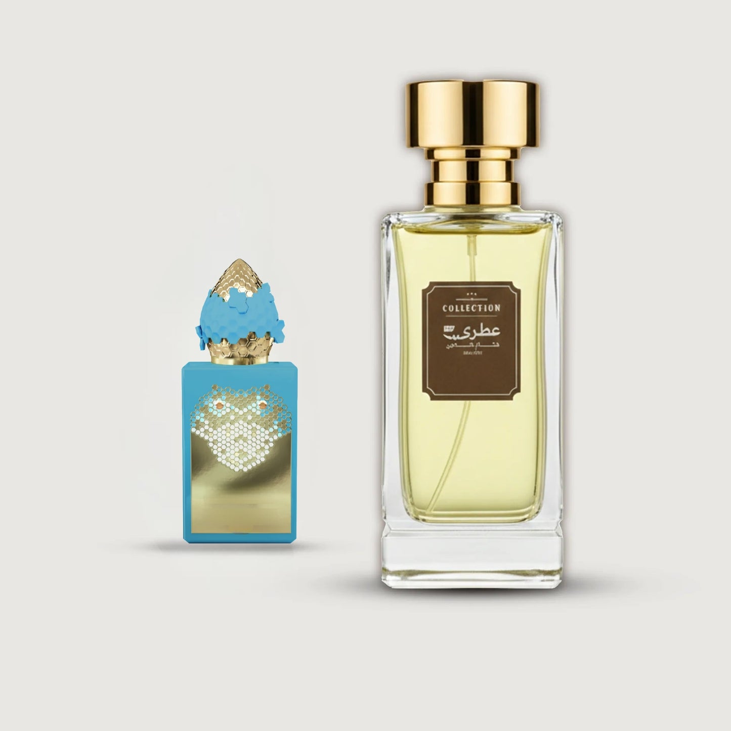 عطري اوف فاير
