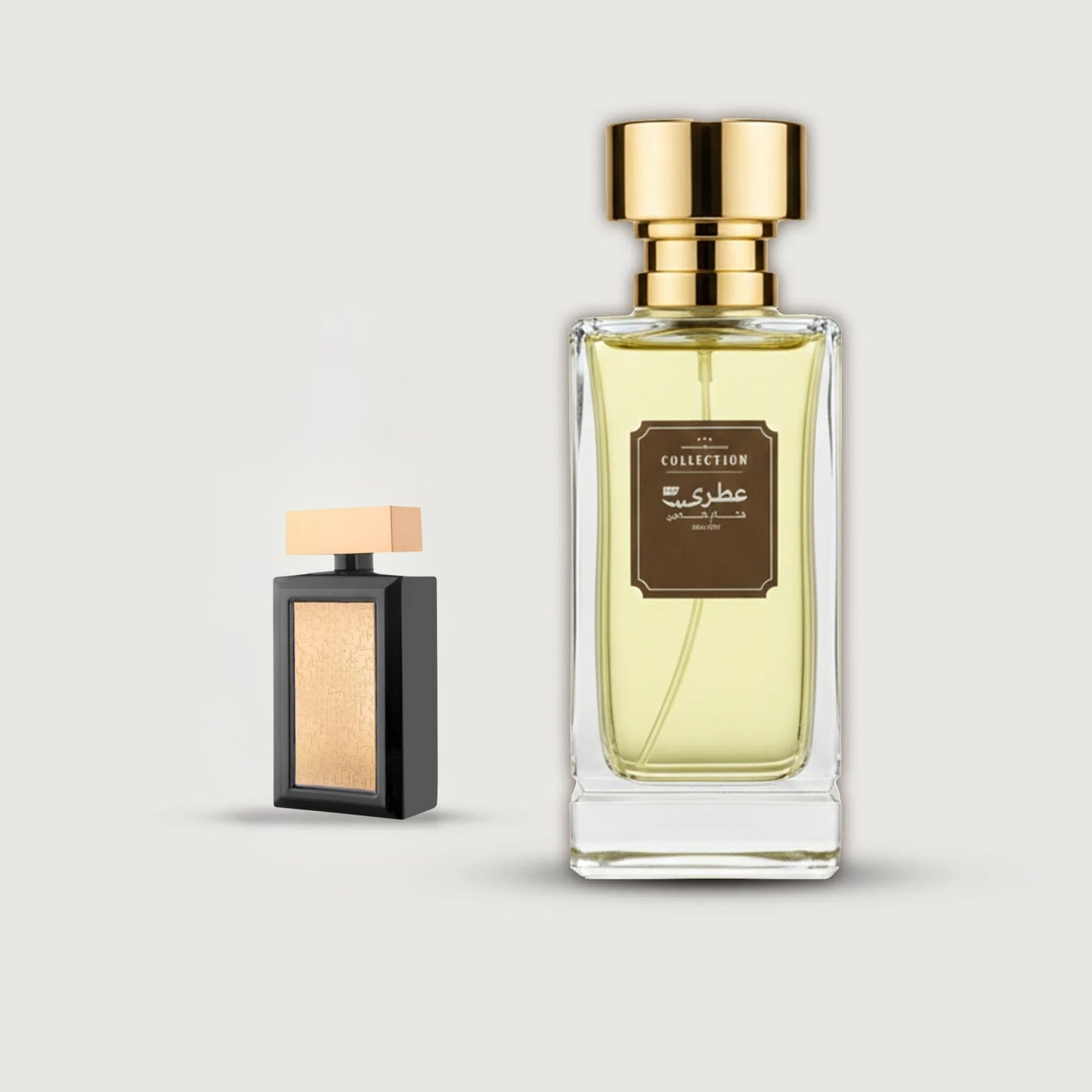 عطري مشاعر