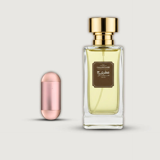 sexy 212 women عطري