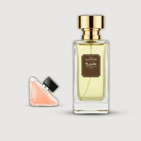 عطري برادا برادوكس