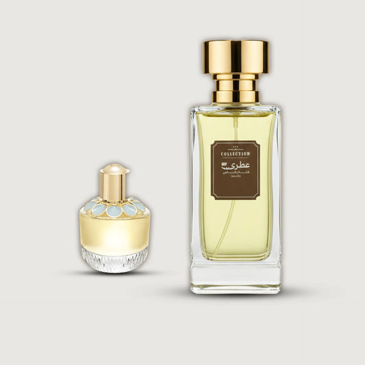 عطري جيرل اف ناو