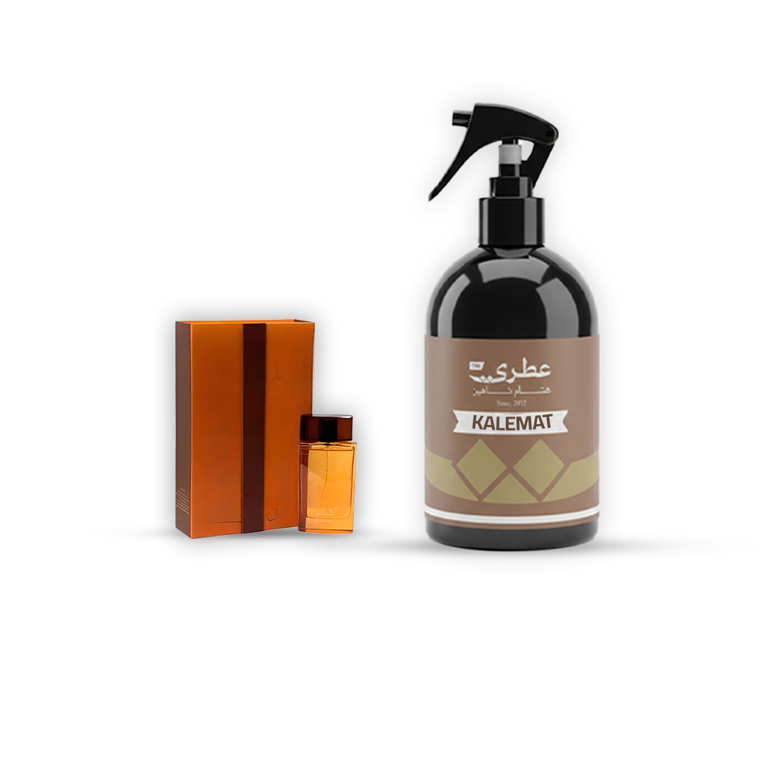 عطري كلمات
