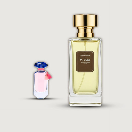 very sexy Now عطري
