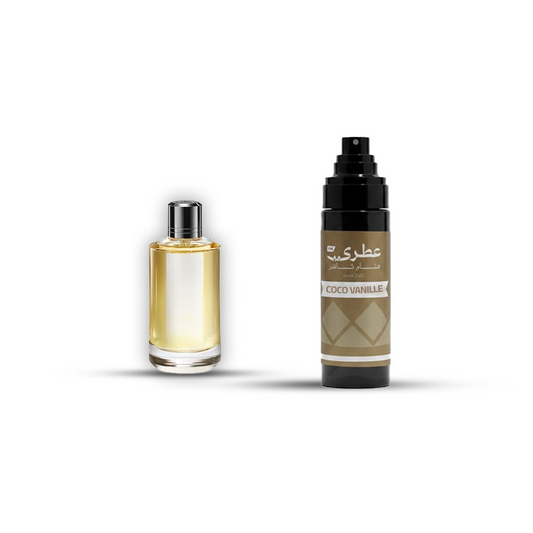 عطري كوكو فانيلا