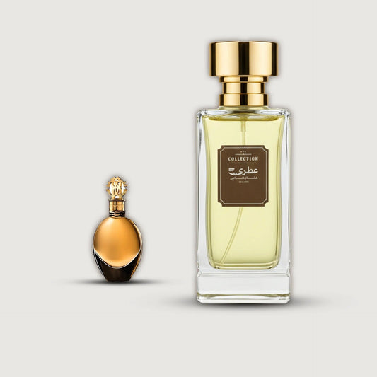 عطري روبيرتو كفالي