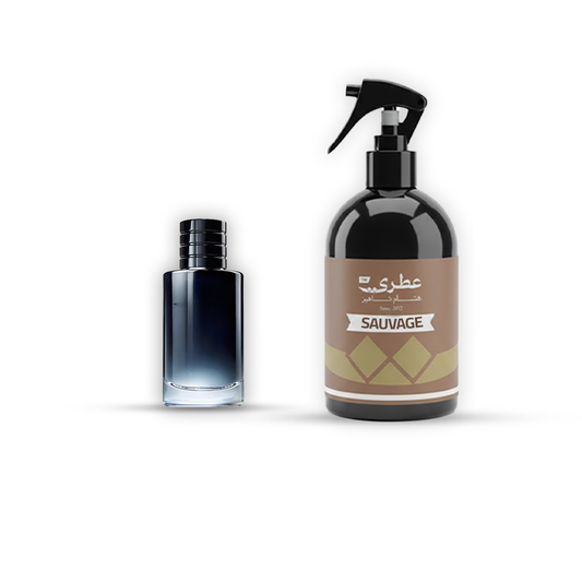 عطري سوفاج