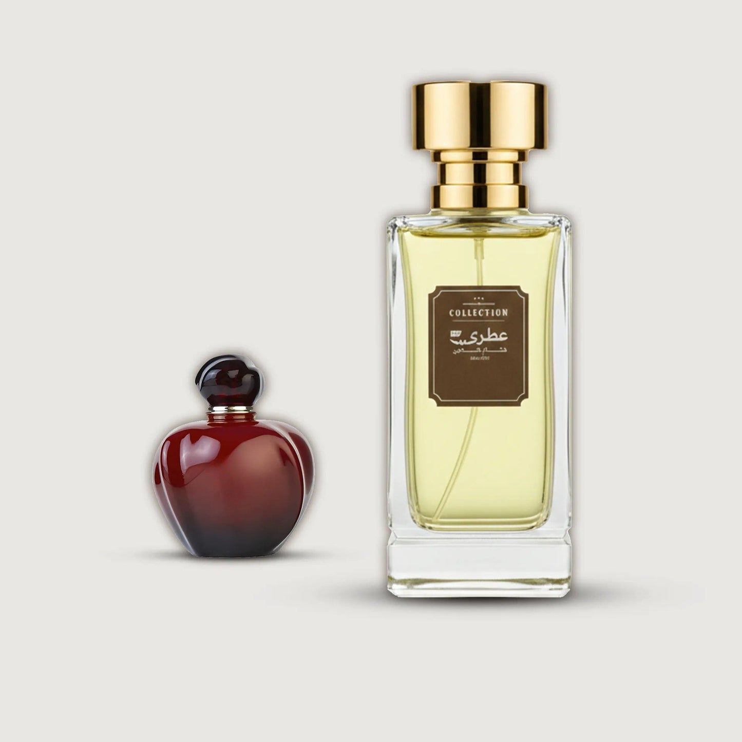 عطري هايبيوتيك بويزن