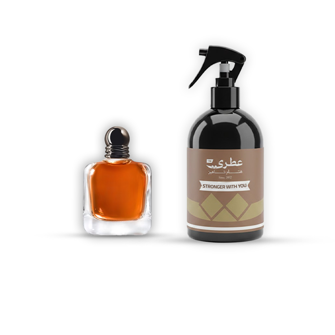 عطري سترونجر وذ يو