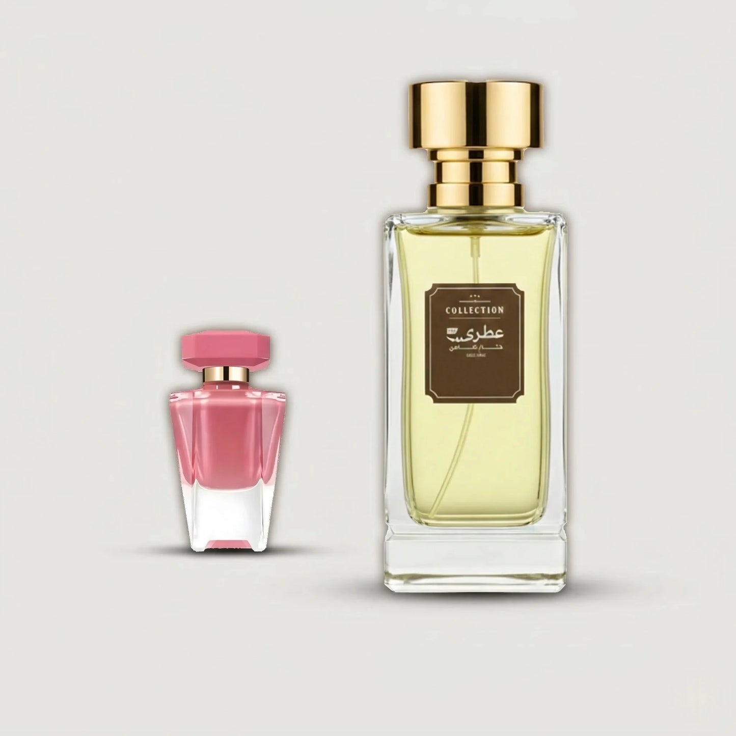 عطري مس بيوتي