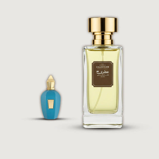 عطري اربا بورا