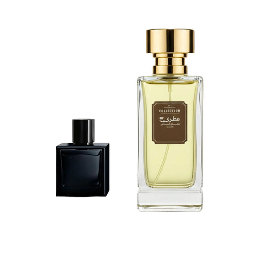 عطري بلو شانيل