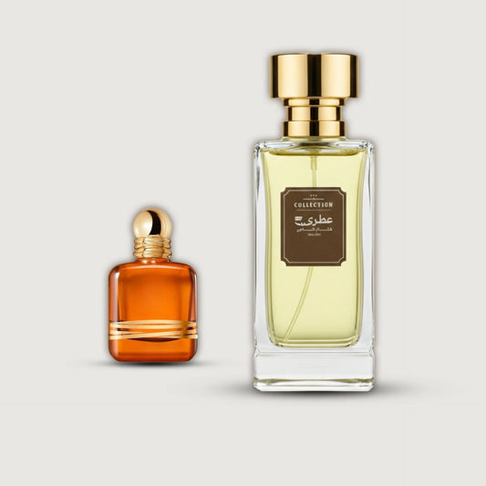 عطري سترونجر وذ يو  عنبر