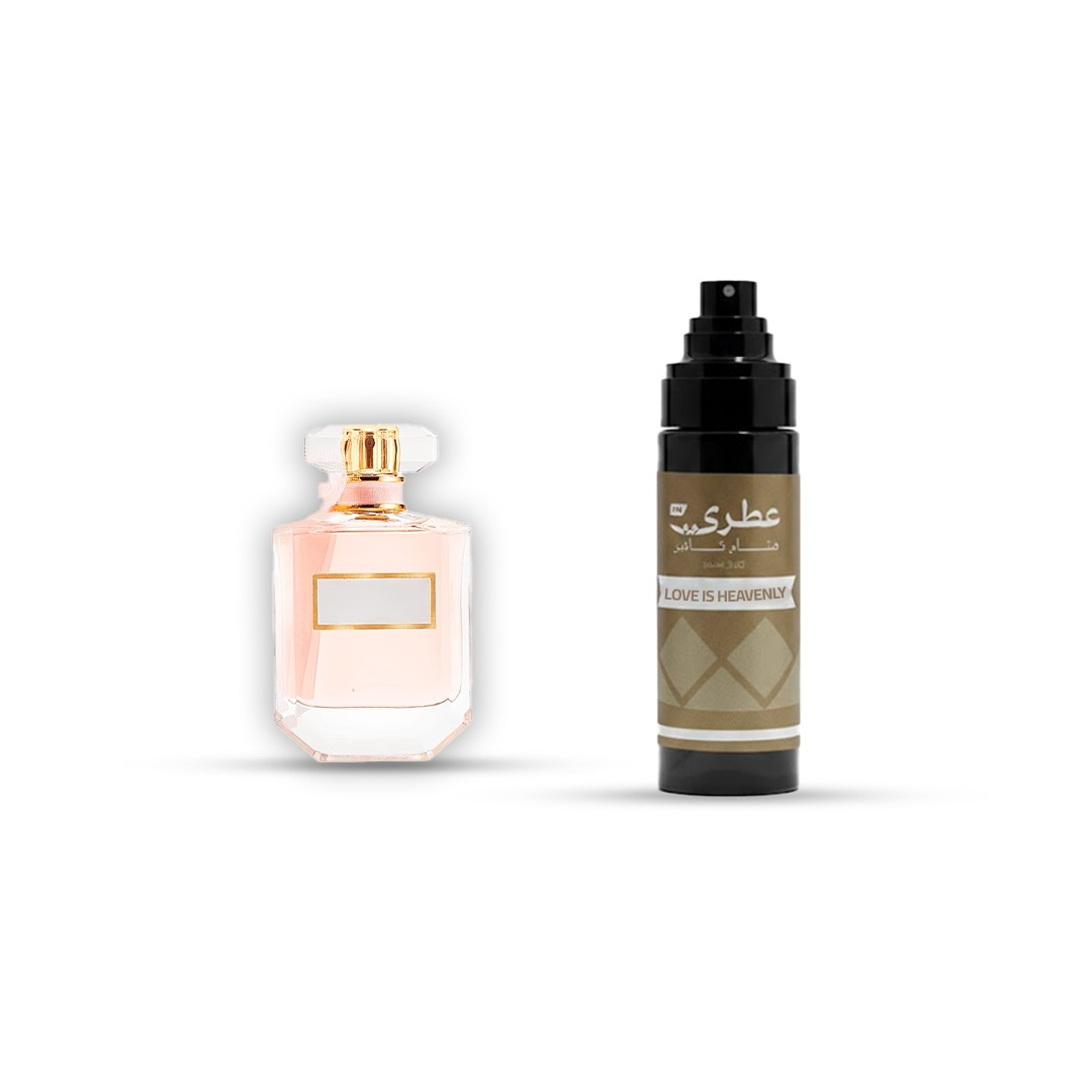 عطري لاف اذ هفن