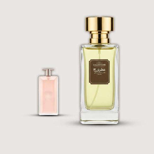 عطري ايدول