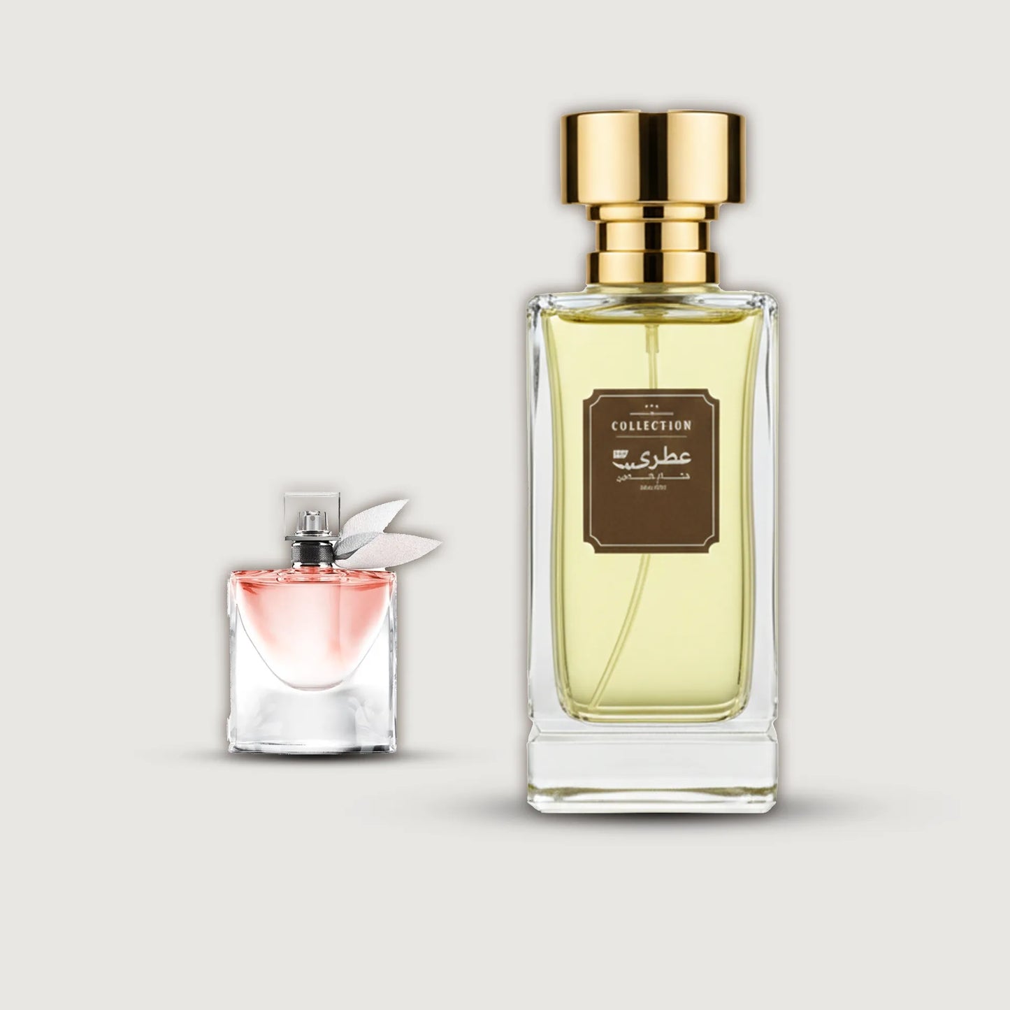 عطري لافي بيل