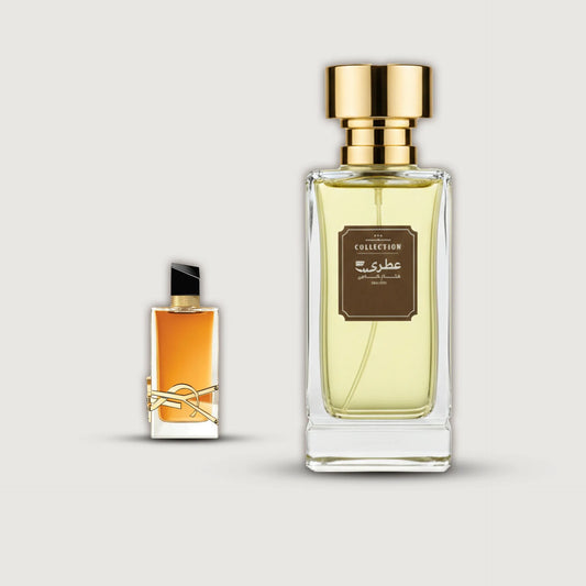 عطري ليبر انتنس