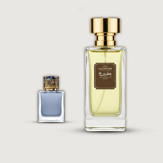 عطري كينج