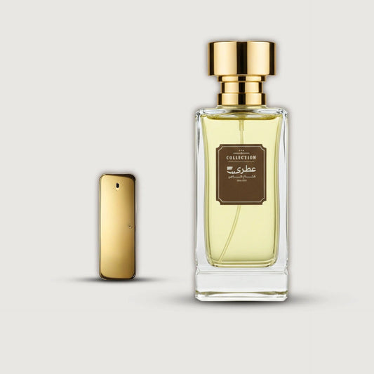 عطري ون مليون اليكسير