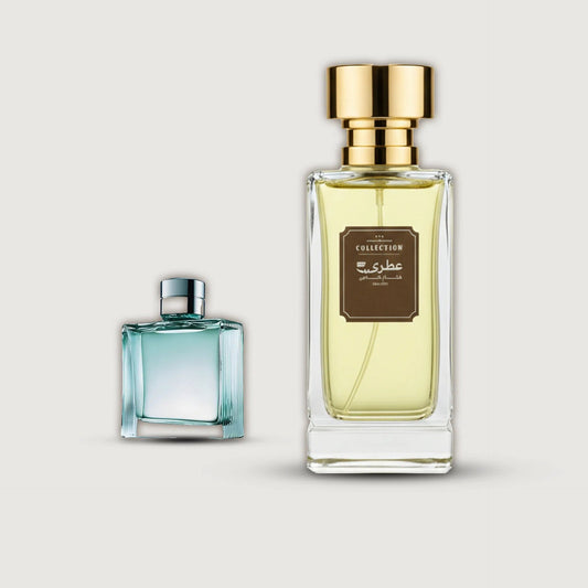 عطري دنهل فريش