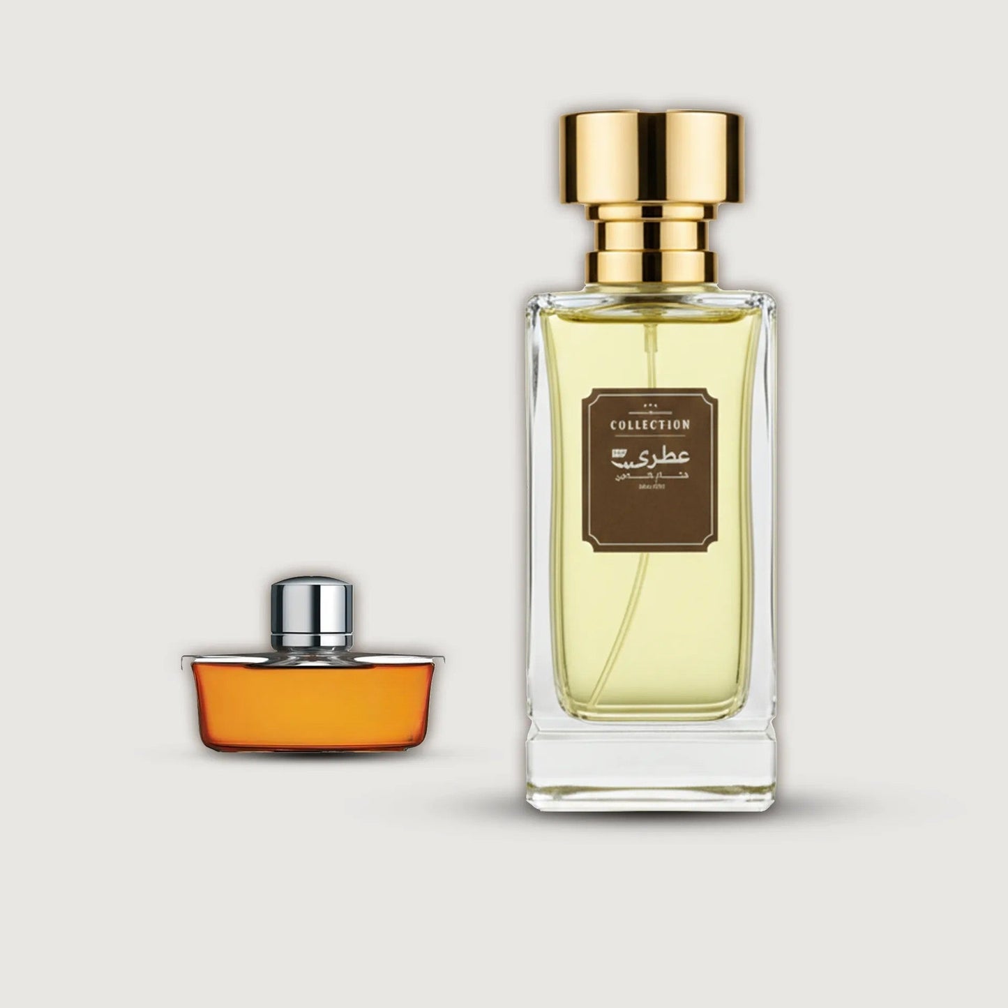 عطري دنهل برسيوت