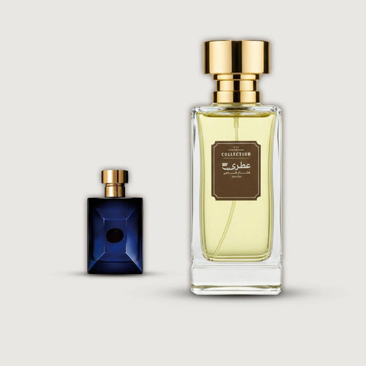 عطري فيرزاتشي ديلان بلو