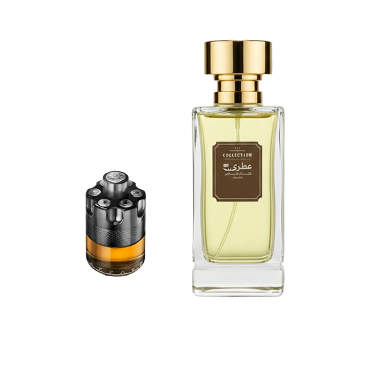عطري ازارو وانتد
