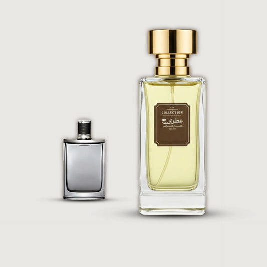 عطري جيمي شو