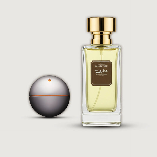 عطري بوص ايموشن هوجو