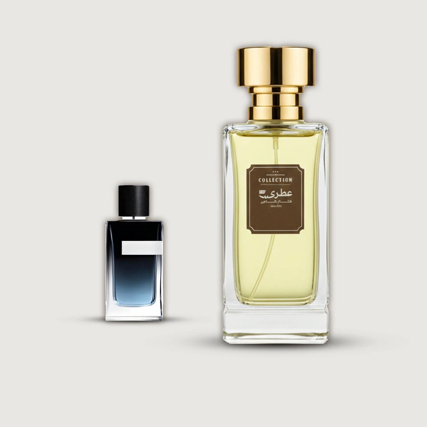 عطري واي