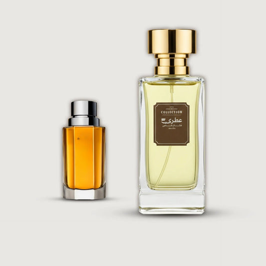 عطري بص ذا سنت