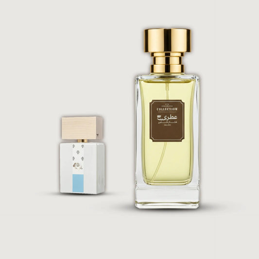 عطري بيانكو لاتيه