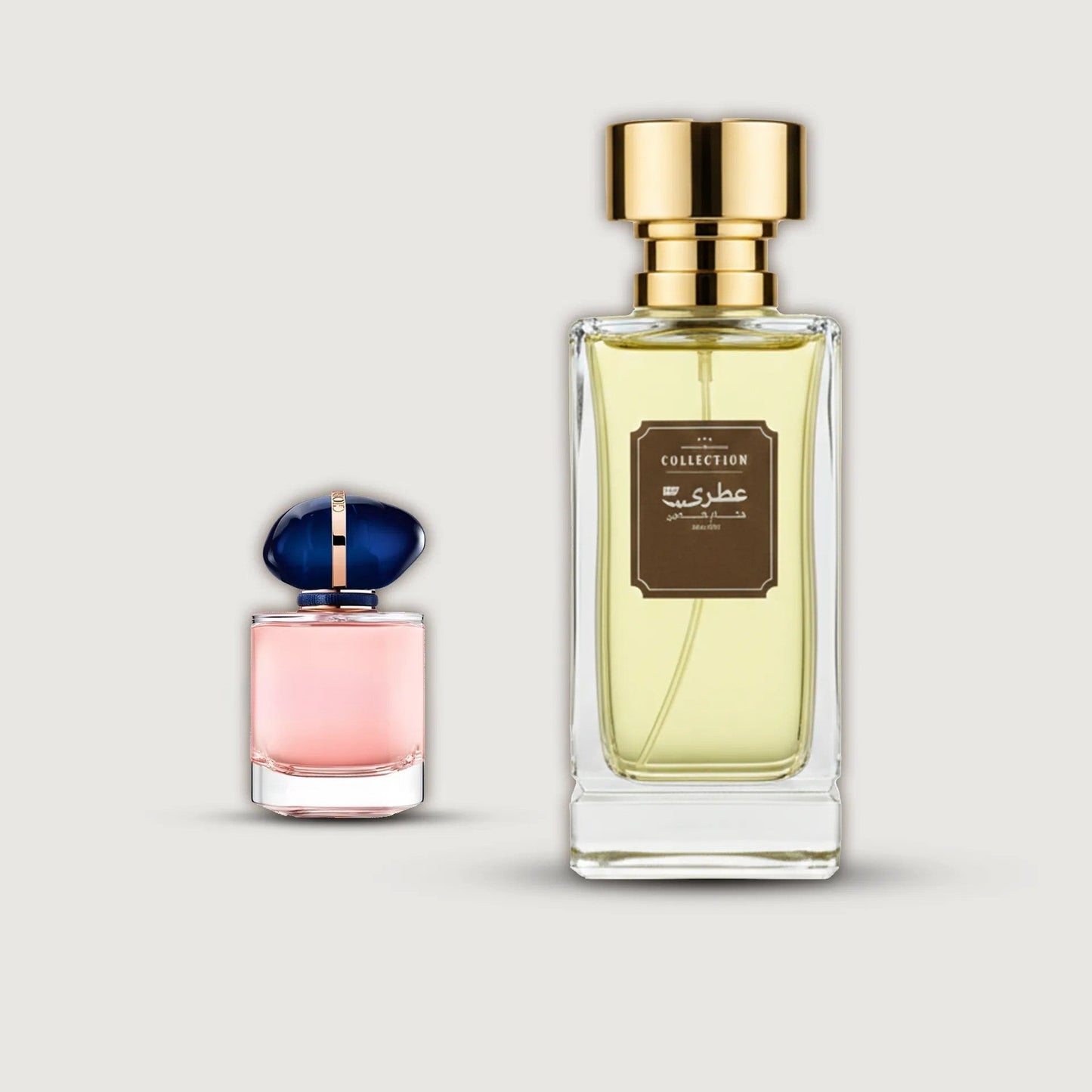 عطري ماي واي