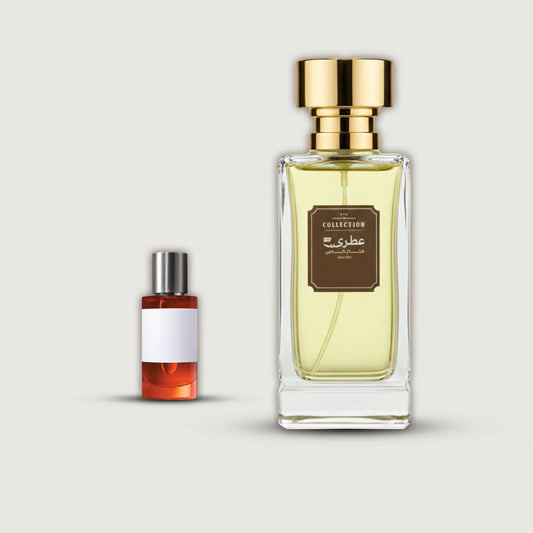 عطري هيبسكس
