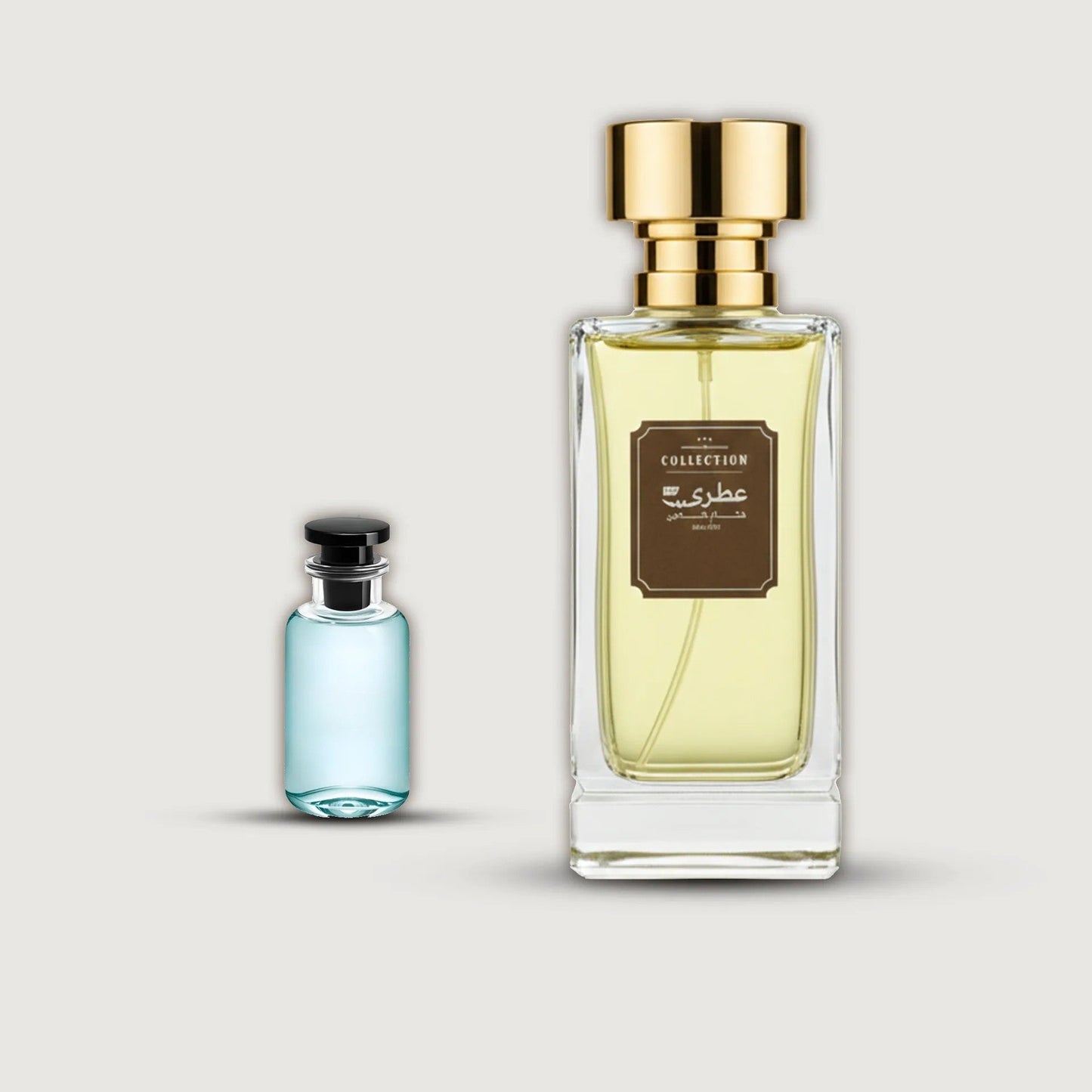 عطري اماجينيشن