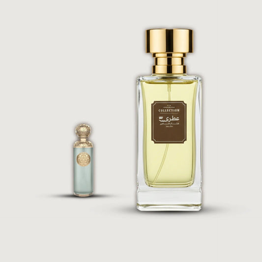 عطري امبريال فالي