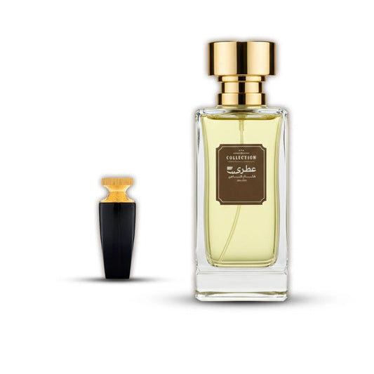 عطري مضاوي