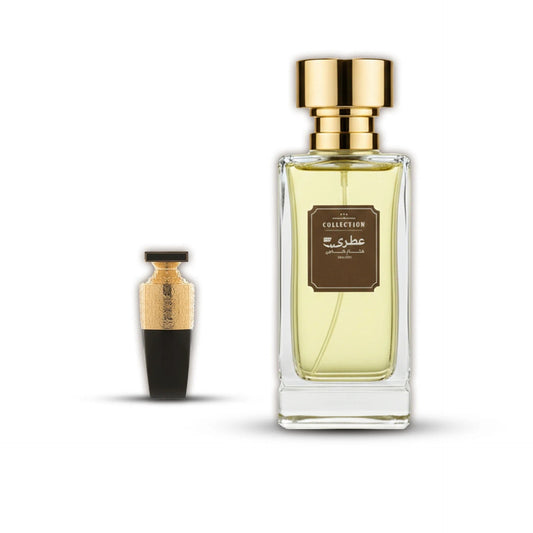 عطري مضاوي جولد