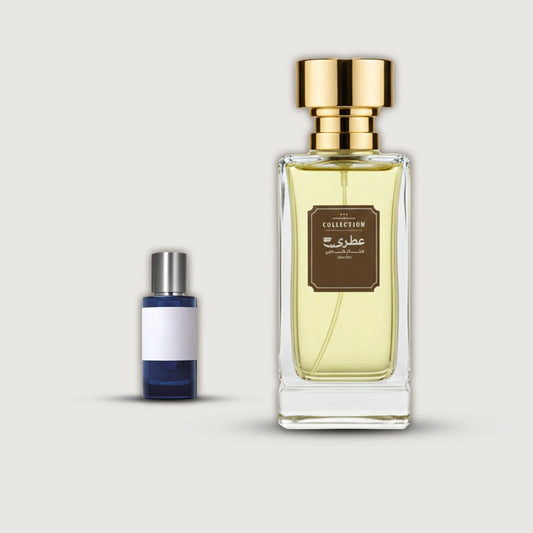 عطري عود ماركوجا
