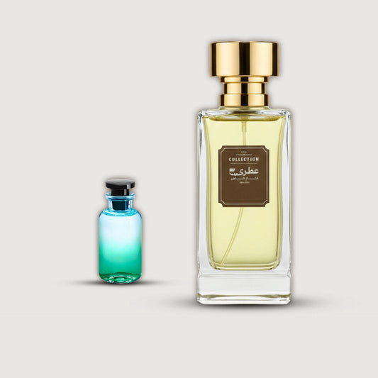 عطري باسفيك شيل